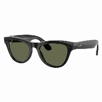 Очки Ray-Ban Skyler Shiny Black G15 Green, 150 52 Size