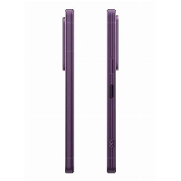 Sony Xperia 1 VII, 12/256 GB, Purple, фиолетовый