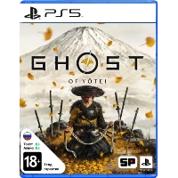 Ghost Of Yotei для PS5
