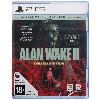Игра Alan Wake 2 Deluxe Edition для PS5