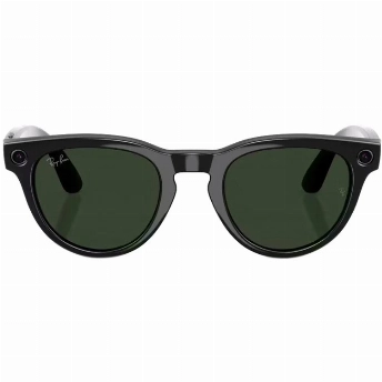 Очки Ray-Ban Headliner (Gen 2) Shiny Black Transition Graphite Green, 150 50 Size