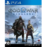 Игра God of War: Ragnarok для PS4