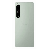 Смартфон Sony Xperia 1 IV 12/256 ГБ, White, белый