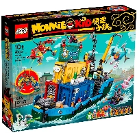 Конструктор LEGO Monkie Kids Team Secret HQ (80013)