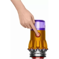 Dyson V12 Detect Slim Absolute, Gold 