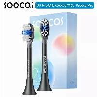 Сменные насадки для электрических зубных щеток Soocas D3 Pro/D3/X3/X3U/X3U Pro/X3 Pro, Black