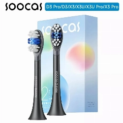 Сменные насадки для электрических зубных щеток Soocas D3 Pro/D3/X3/X3U/X3U Pro/X3 Pro, Black