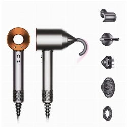 Фен Dyson Supersonic HD07, Nickel/Copper