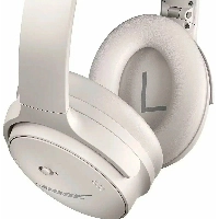 Беспроводные наушники Bose QuietComfort 45, White, белый