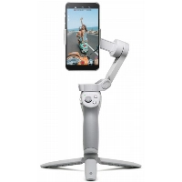 Стабилизатор DJI Osmo Mobile 4 SE, White