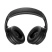 Bose QuietComfort Headphones 5V, Black, черный