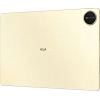 Huawei MatePad Pro, 13.2 papermatte, 12/512 GB, Wi-Fi, Gold + keyboard