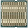 AMD Ryzen 7 7700 OEM
