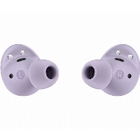 Беспроводные наушники Samsung Galaxy Buds 2 Pro, Violet, фиолетовый