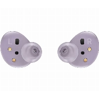 Беспроводные наушники Samsung Galaxy Buds 2, Lavender, лавандовый 