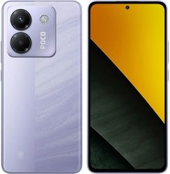Смартфон POCO M7 Pro 12/256 ГБ, Purple, фиолетовый