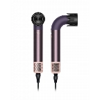 Dyson HD17