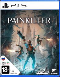 Игра Painkiller для PS5