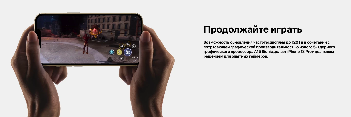 Смартфон Apple iPhone 13 Pro 512 ГБ, Dual: nano SIM + eSIM, Graphite, графит