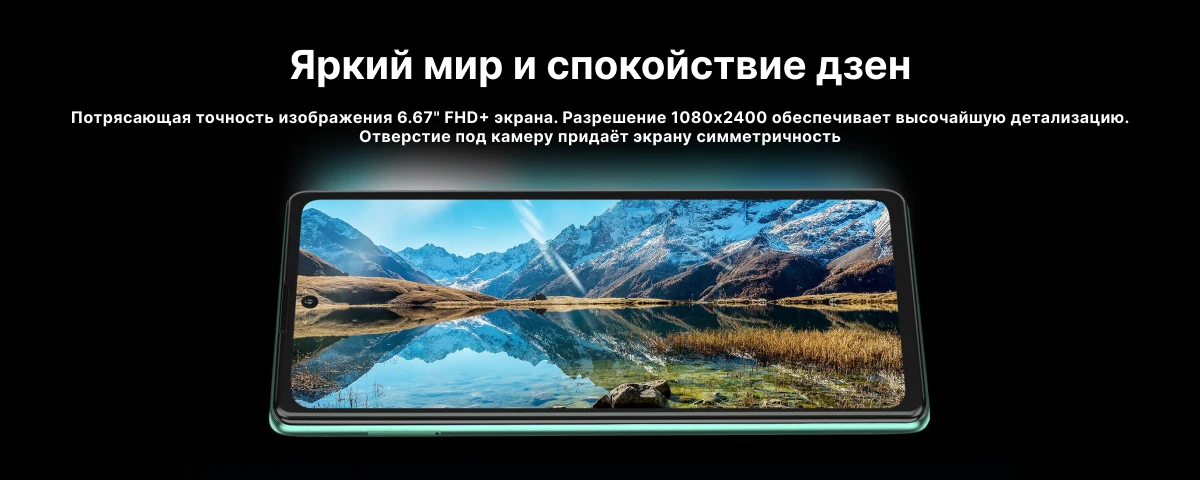 Смартфон Blackview A100, 6/128 ГБ, Blue, синий