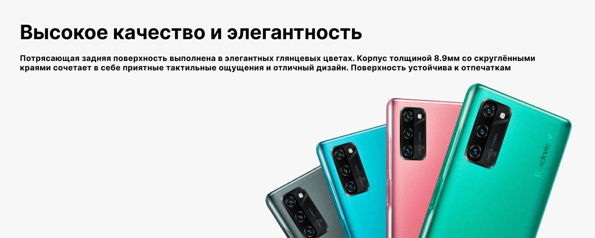 Смартфон Blackview A100, 6/128 ГБ, Blue, синий