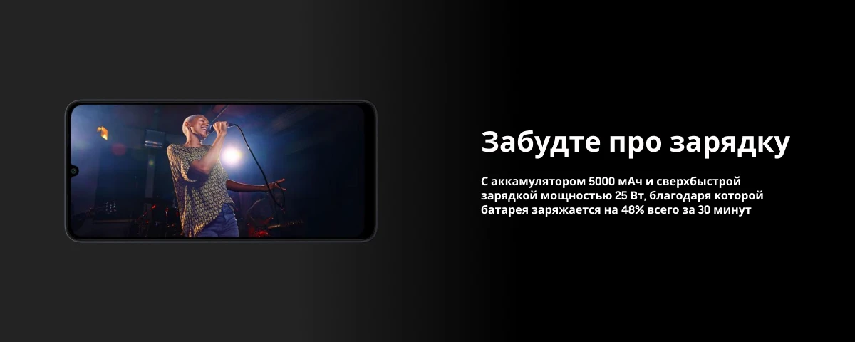 Смартфон Samsung Galaxy A05 6/128 Гб, Black, черный