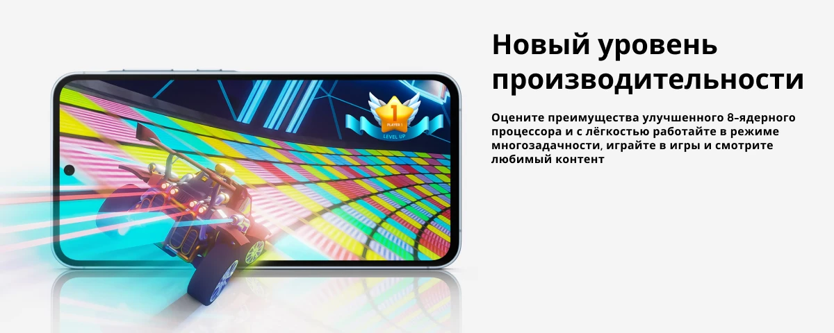 Смартфон Samsung Galaxy A55 8/256 ГБ, Light blue , голубой