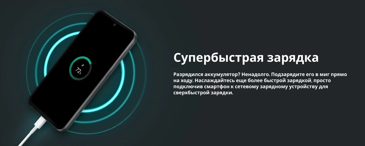 Смартфон Samsung Galaxy S23 FE 8/128 ГБ, Dual: nano SIM + eSIM, White, белый