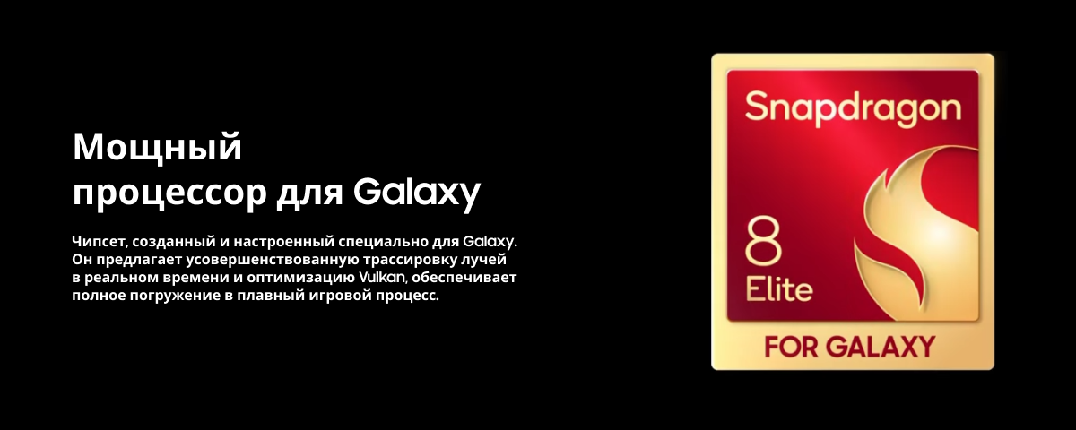 Смартфон Samsung Galaxy S25 Ultra 12/512 ГБ, Silver Blue, голубой