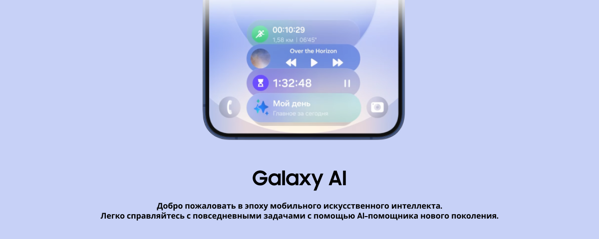 Смартфон Samsung Galaxy S25 Plus, 12/512 Гб, Silver Shadow, серый